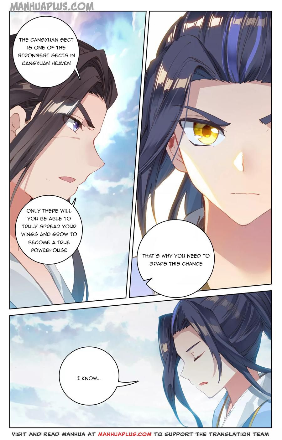 Read Yuan Zun Manga Online