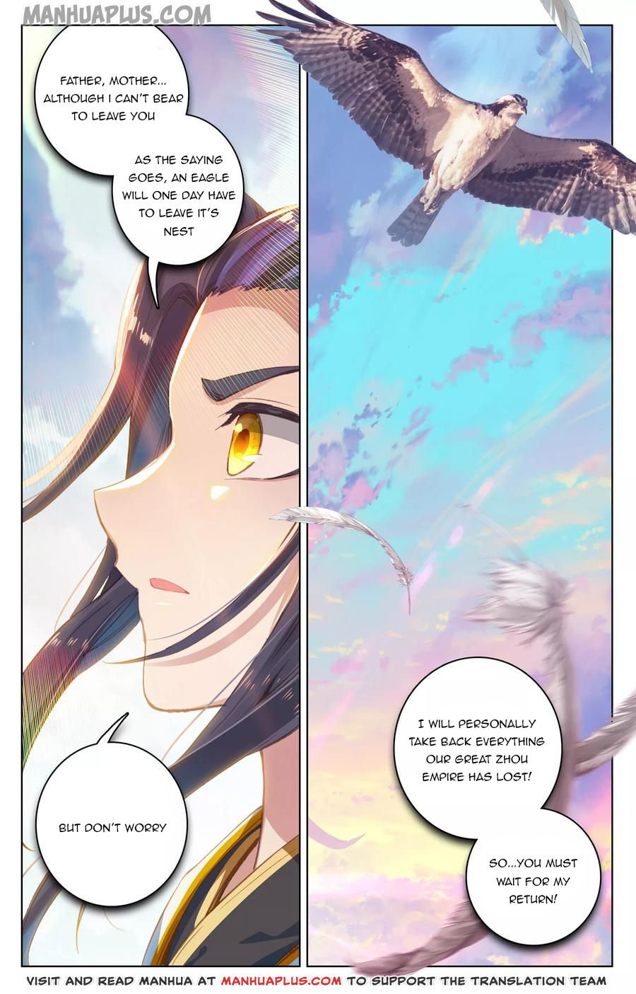 Read Yuan Zun Manga Online