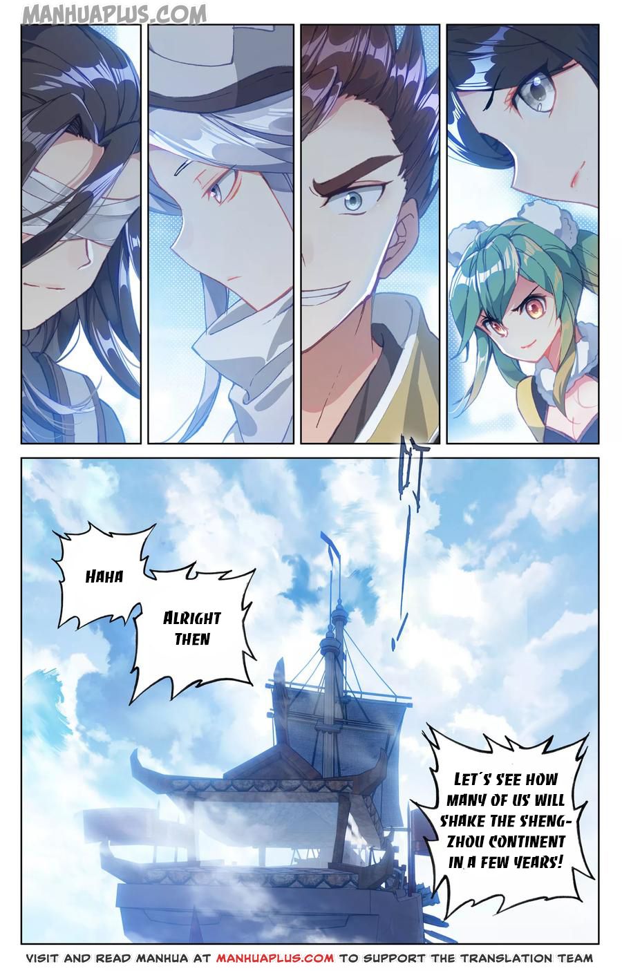 Read Yuan Zun Manga Online