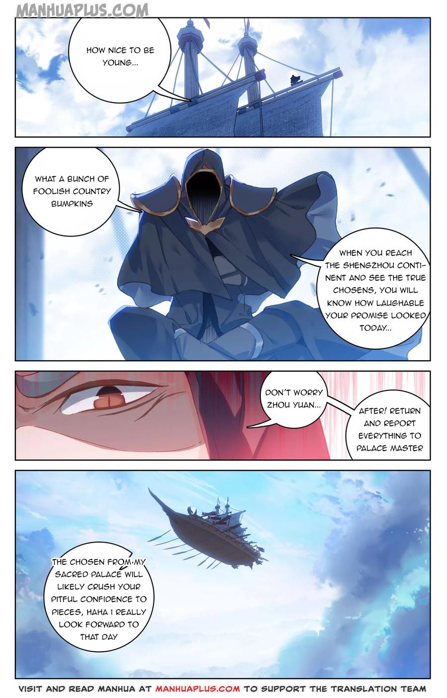Read Yuan Zun Manga Online
