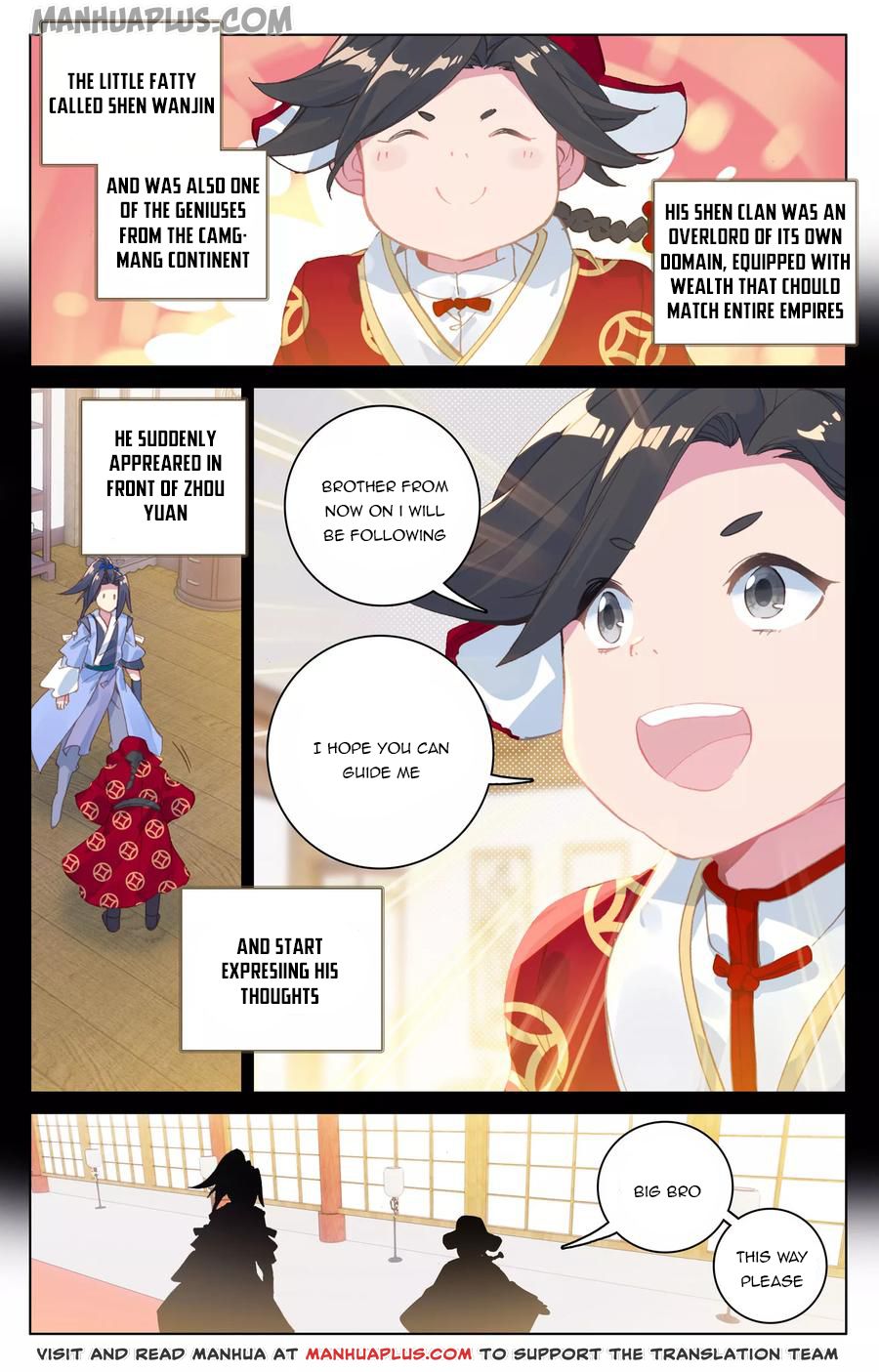 Read Yuan Zun Manga Online