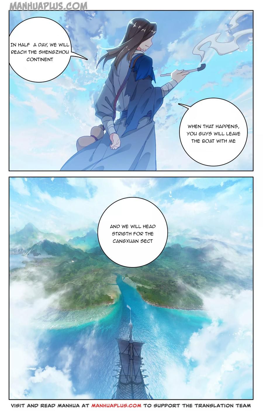 Read Yuan Zun Manga Online