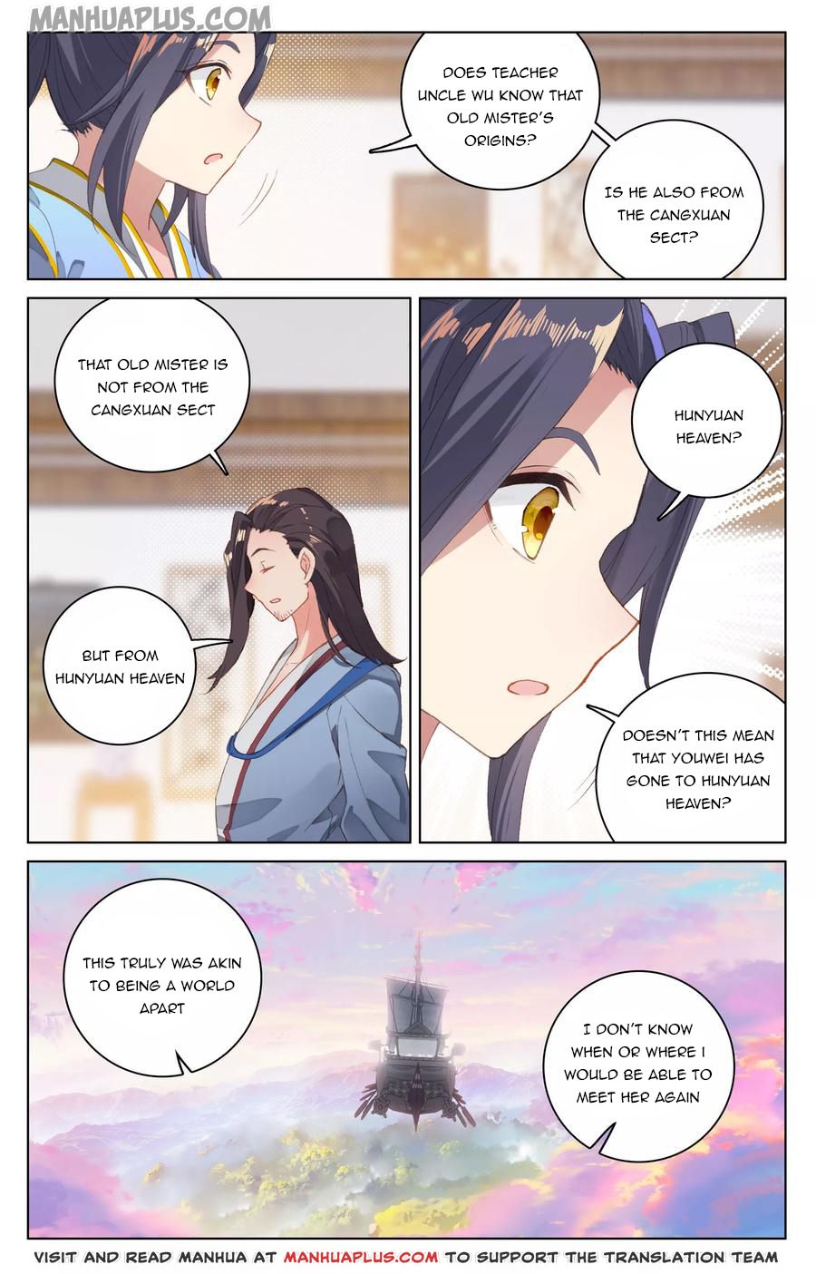 Read Yuan Zun Manga Online