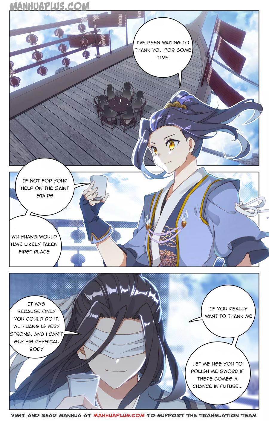 Read Yuan Zun Manga Online