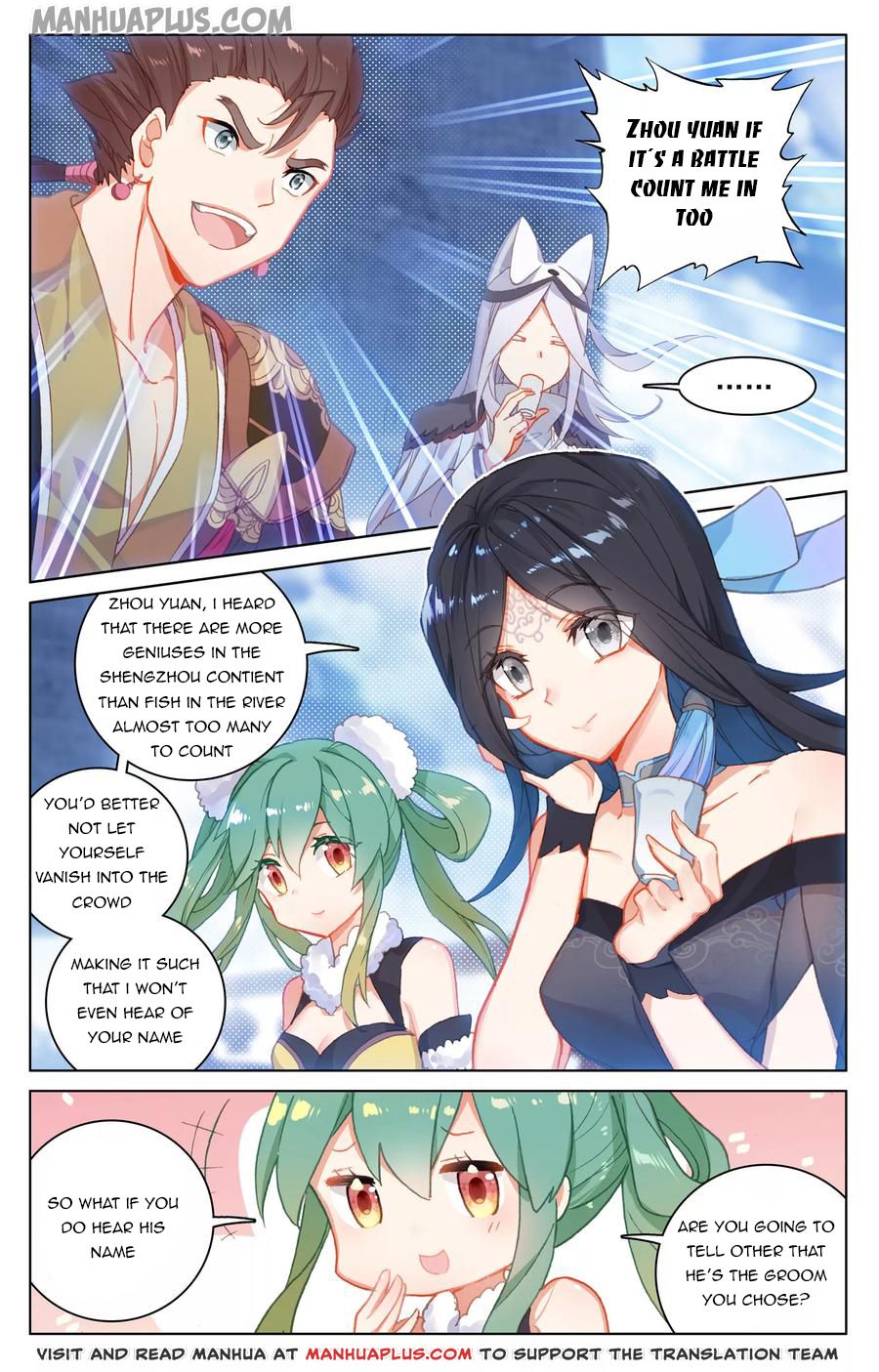 Read Yuan Zun Manga Online