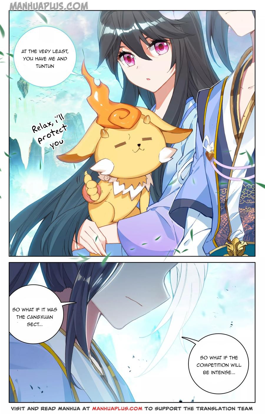 Read Yuan Zun Manga Online