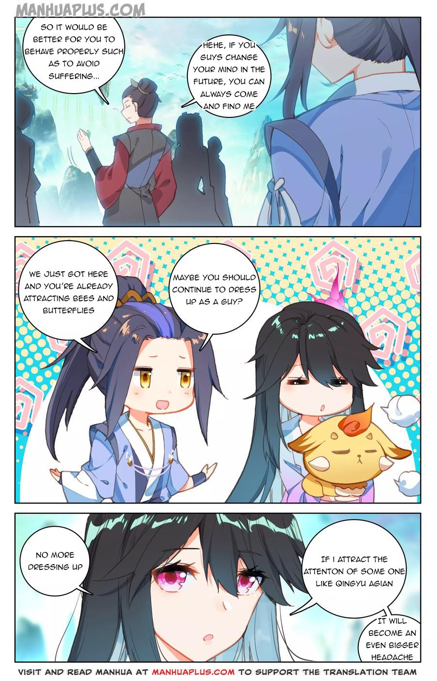 Read Yuan Zun Manga Online