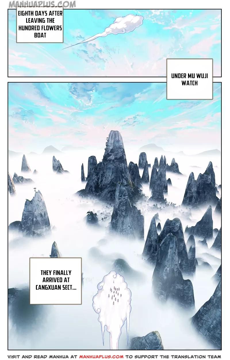 Read Yuan Zun Manga Online