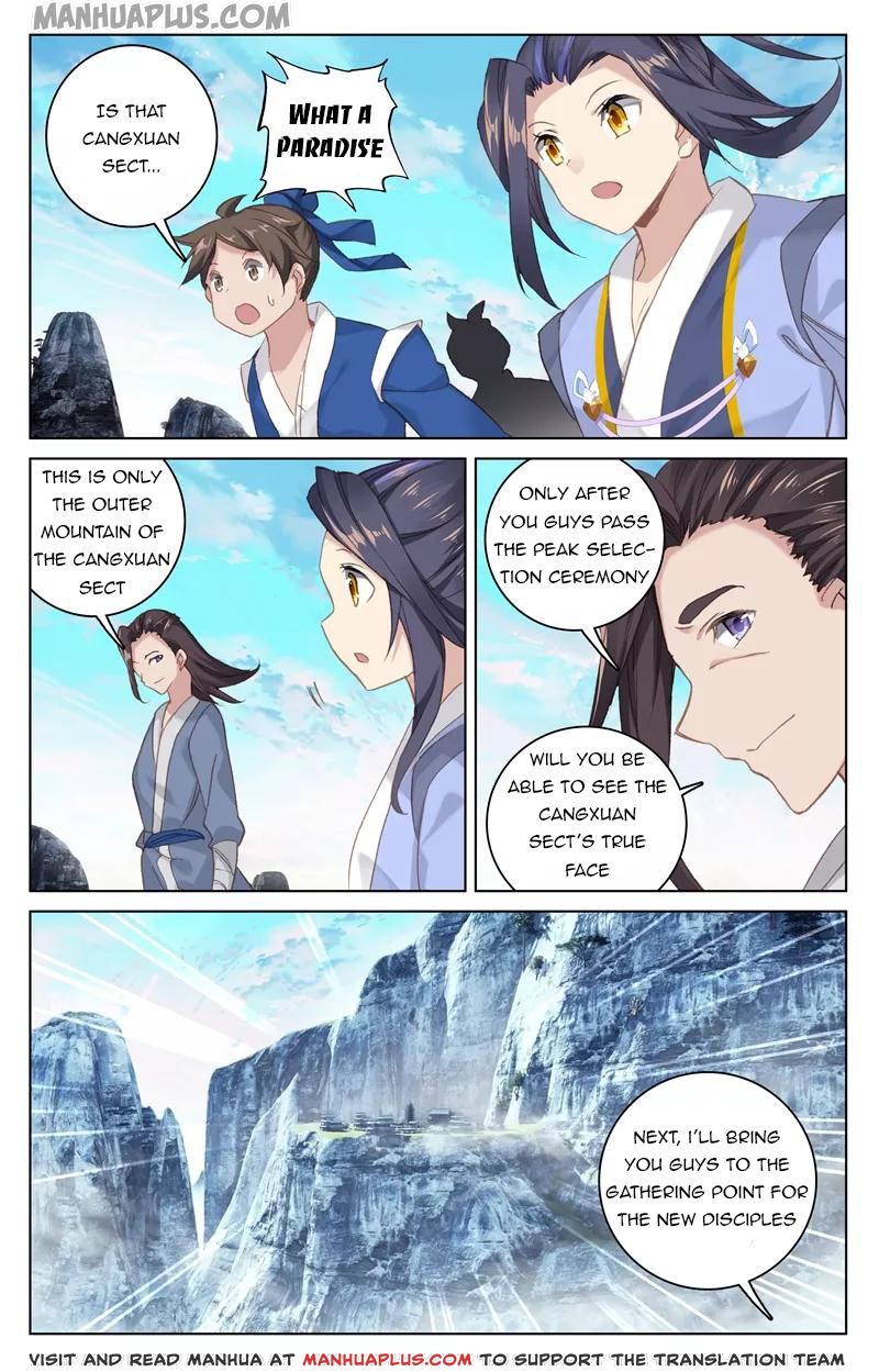 Read Yuan Zun Manga Online