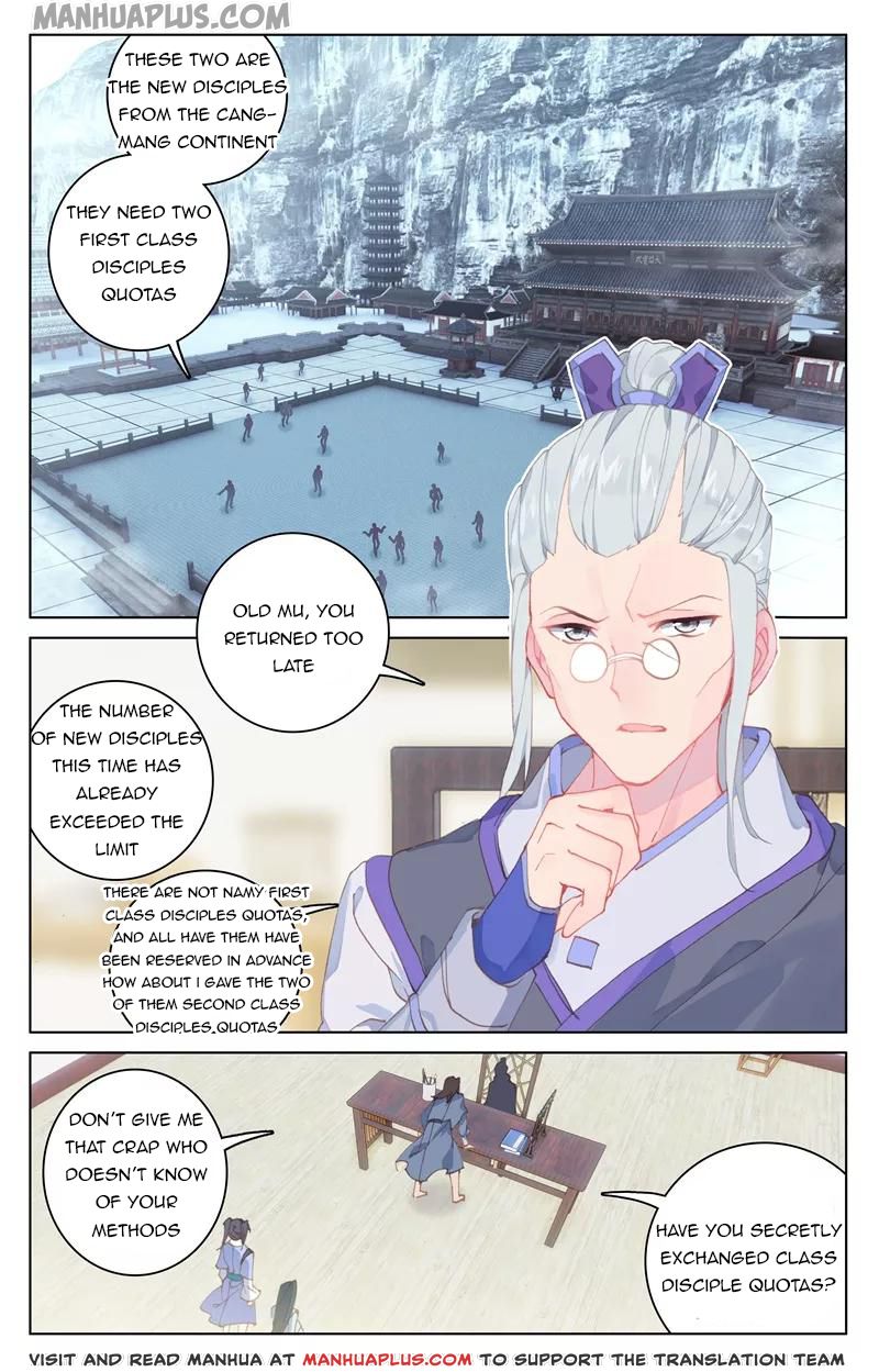 Read Yuan Zun Manga Online