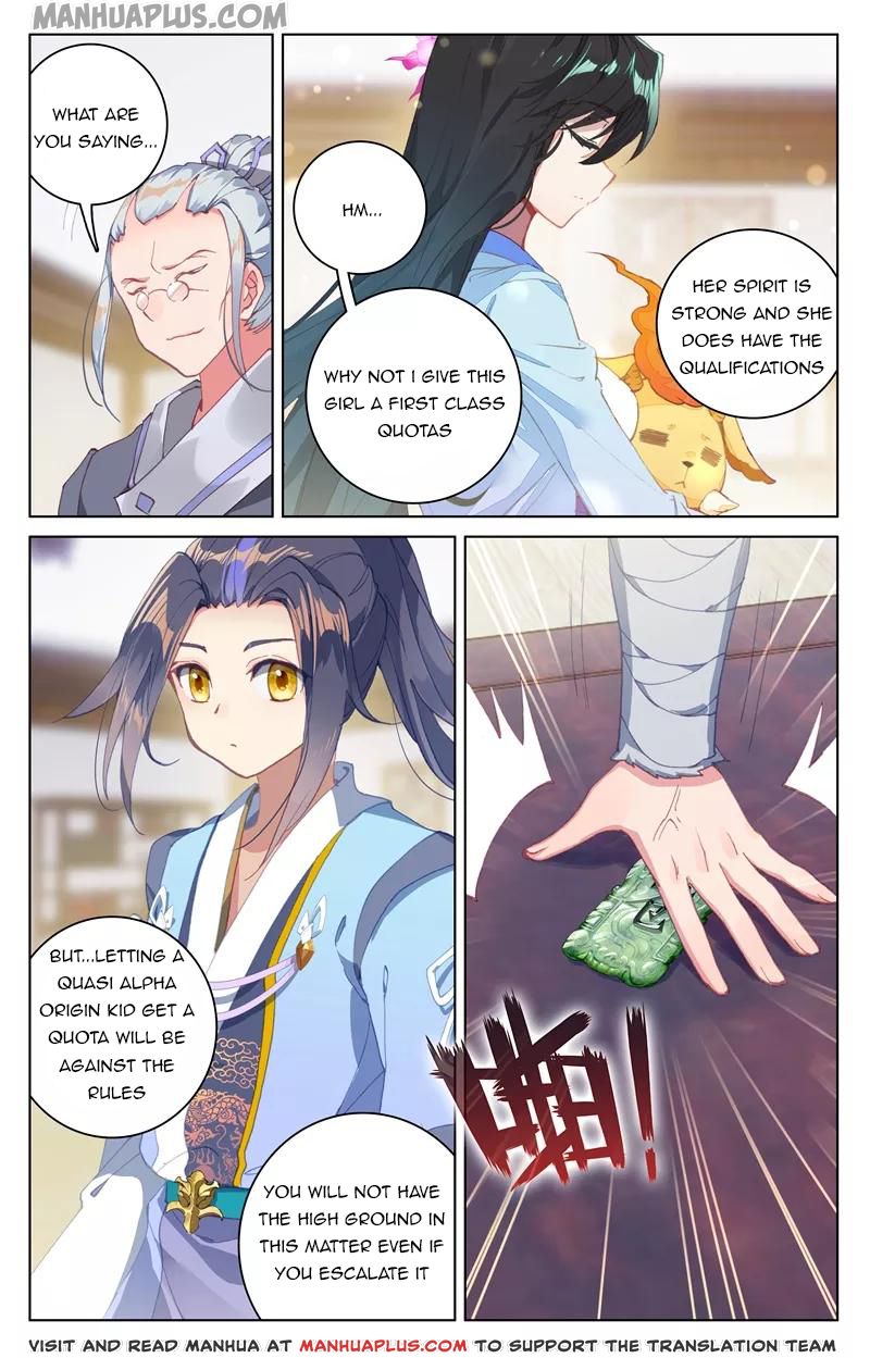 Read Yuan Zun Manga Online