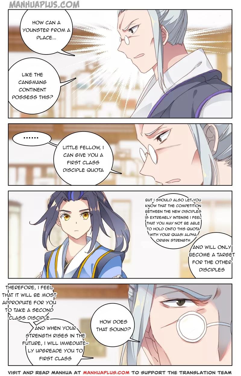 Read Yuan Zun Manga Online