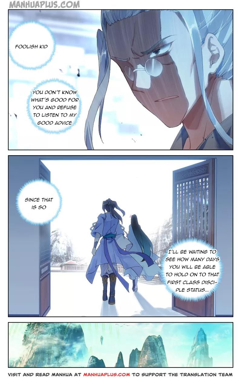 Read Yuan Zun Manga Online