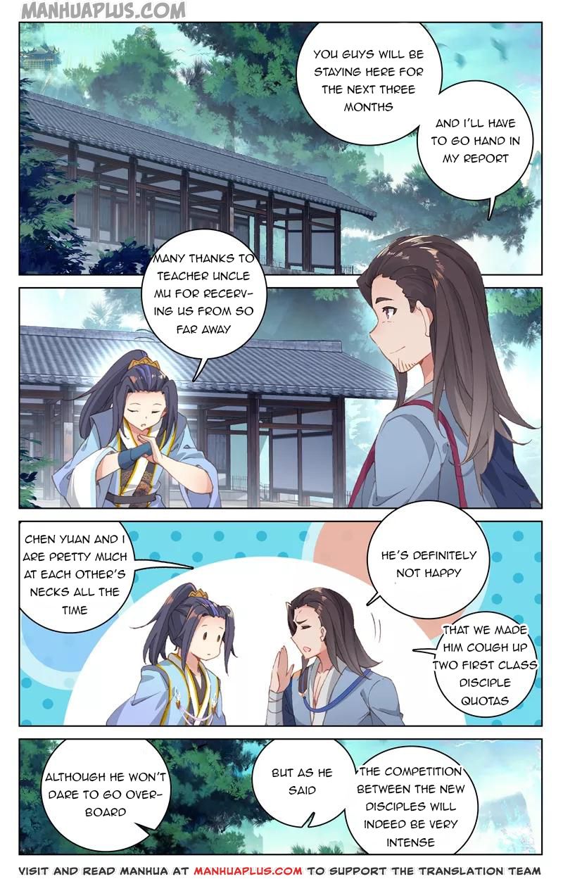 Read Yuan Zun Manga Online