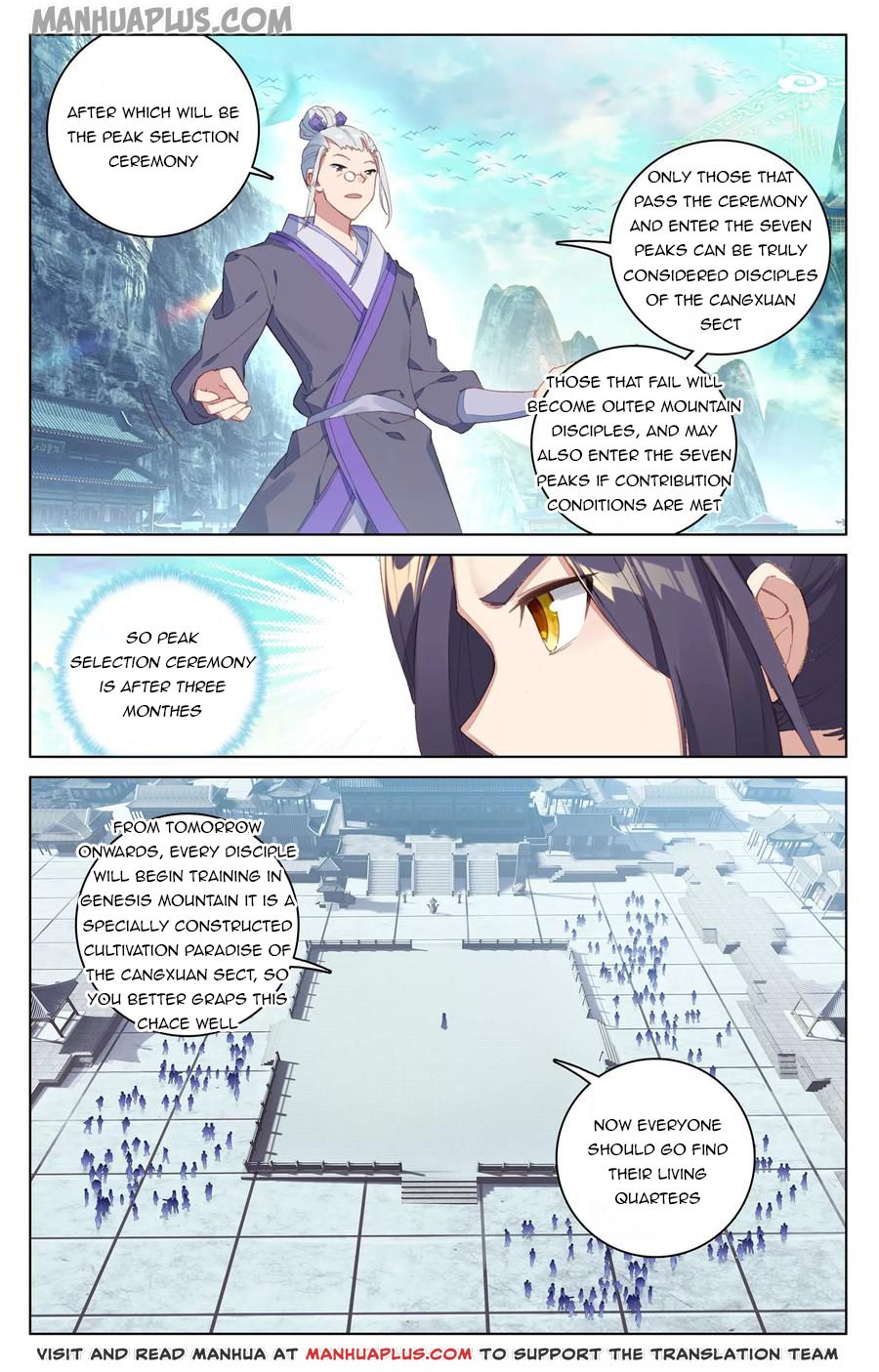 Read Yuan Zun Manga Online