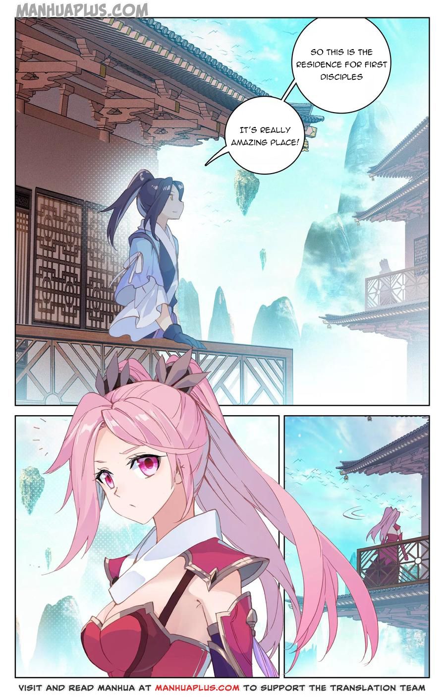 Read Yuan Zun Manga Online