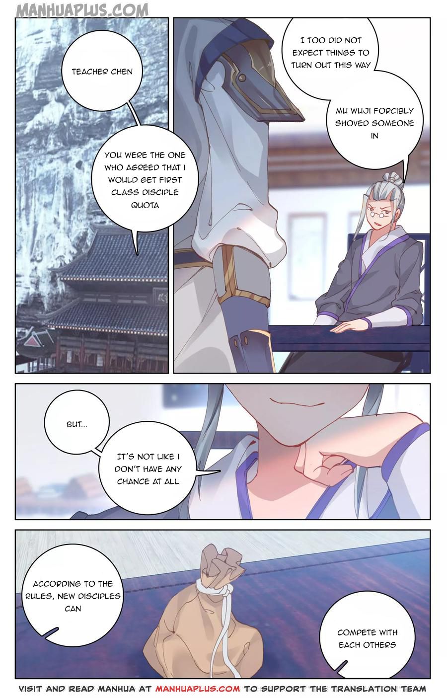 Read Yuan Zun Manga Online