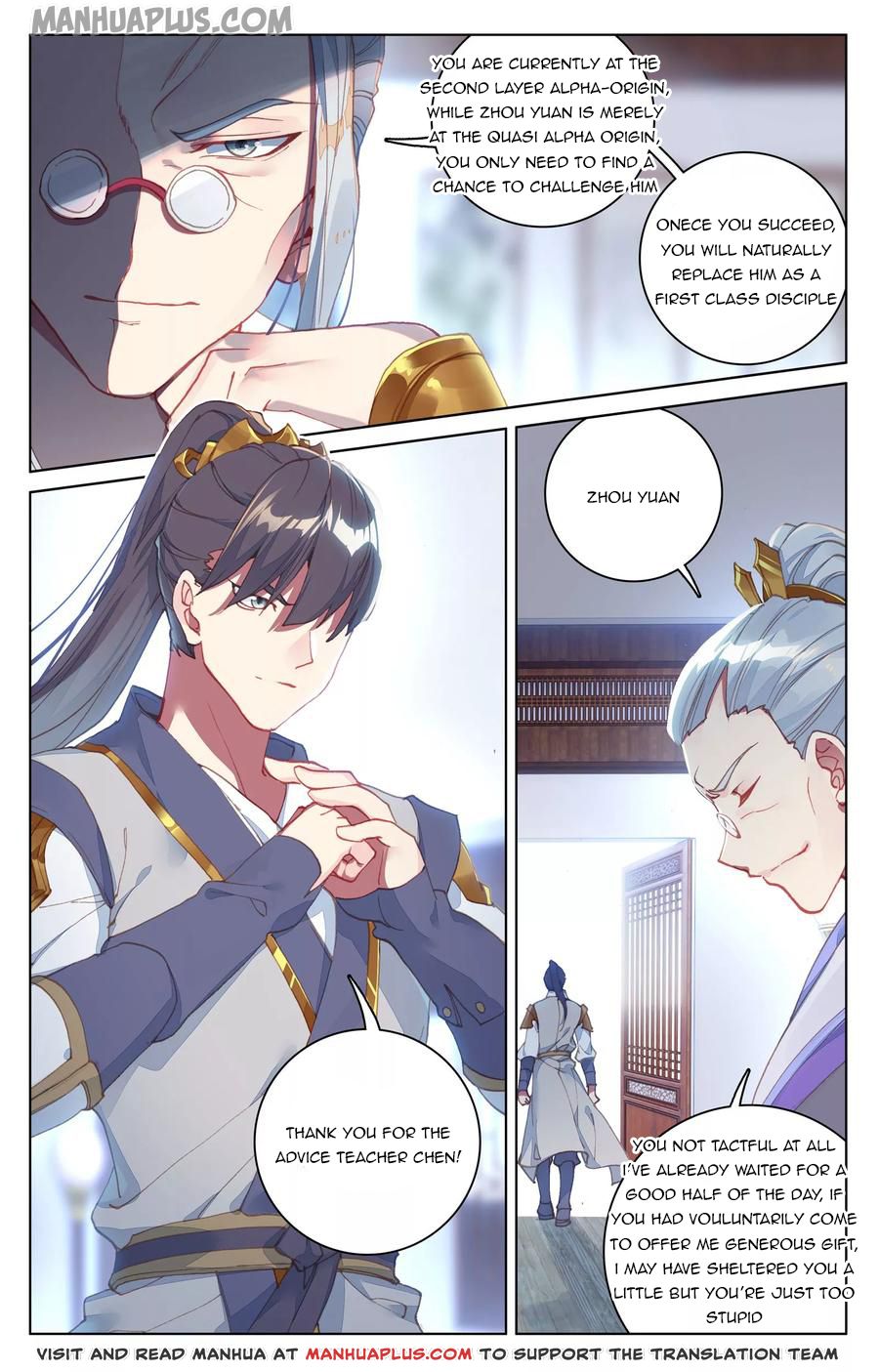 Read Yuan Zun Manga Online