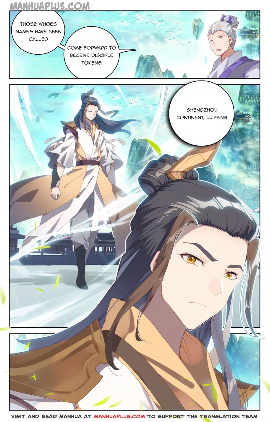 Read Yuan Zun Manga Online