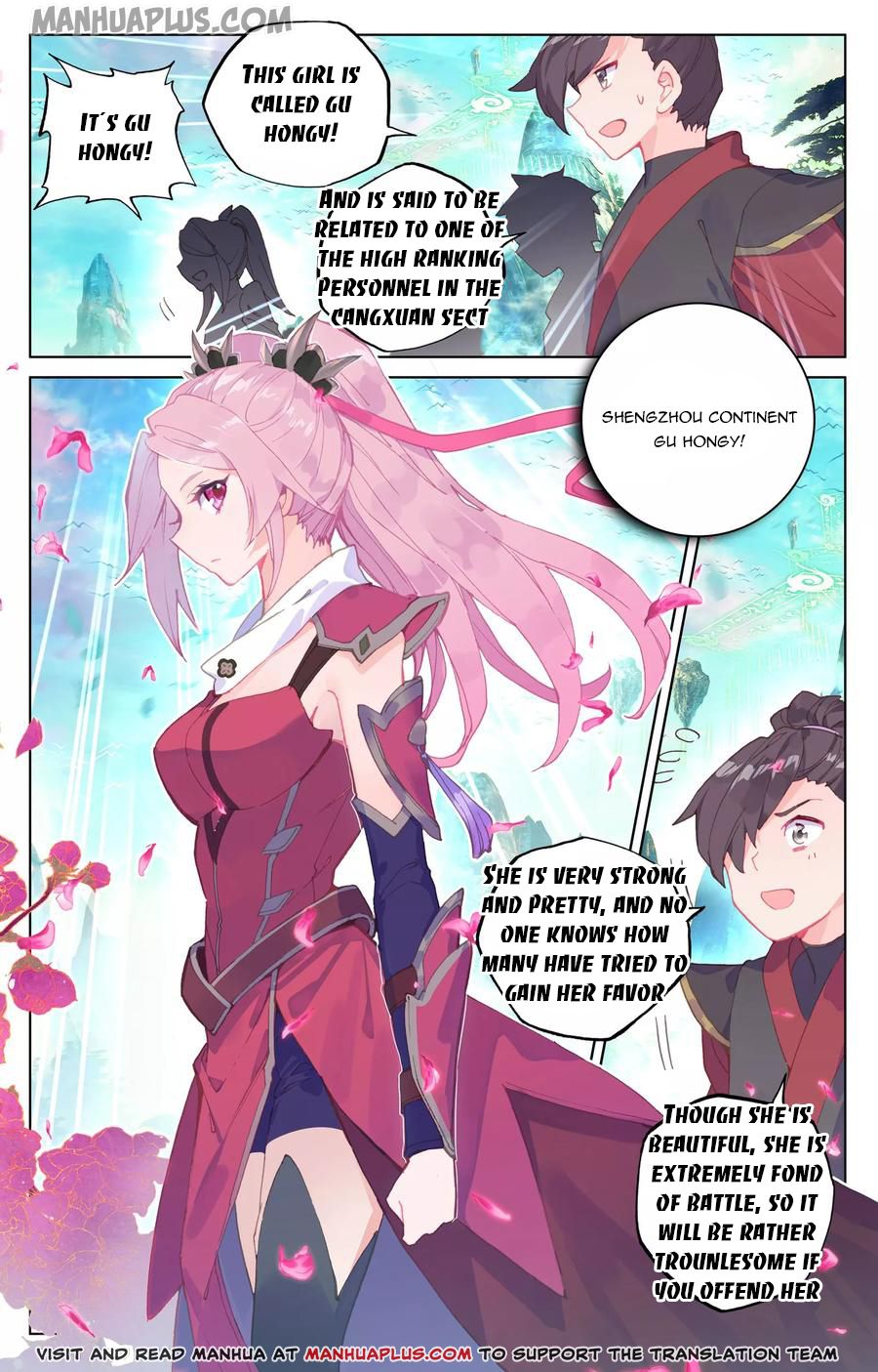 Read Yuan Zun Manga Online