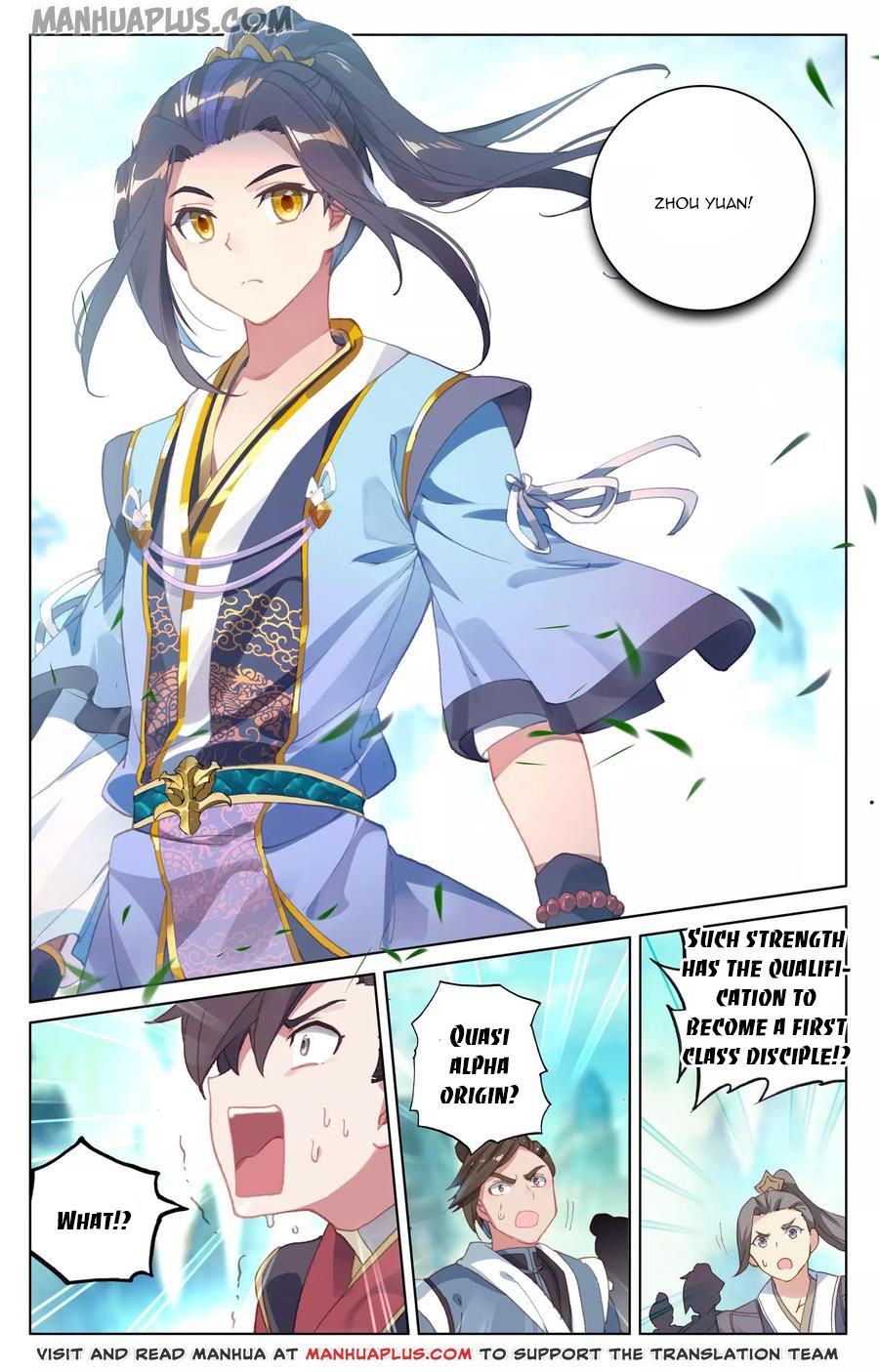 Read Yuan Zun Manga Online