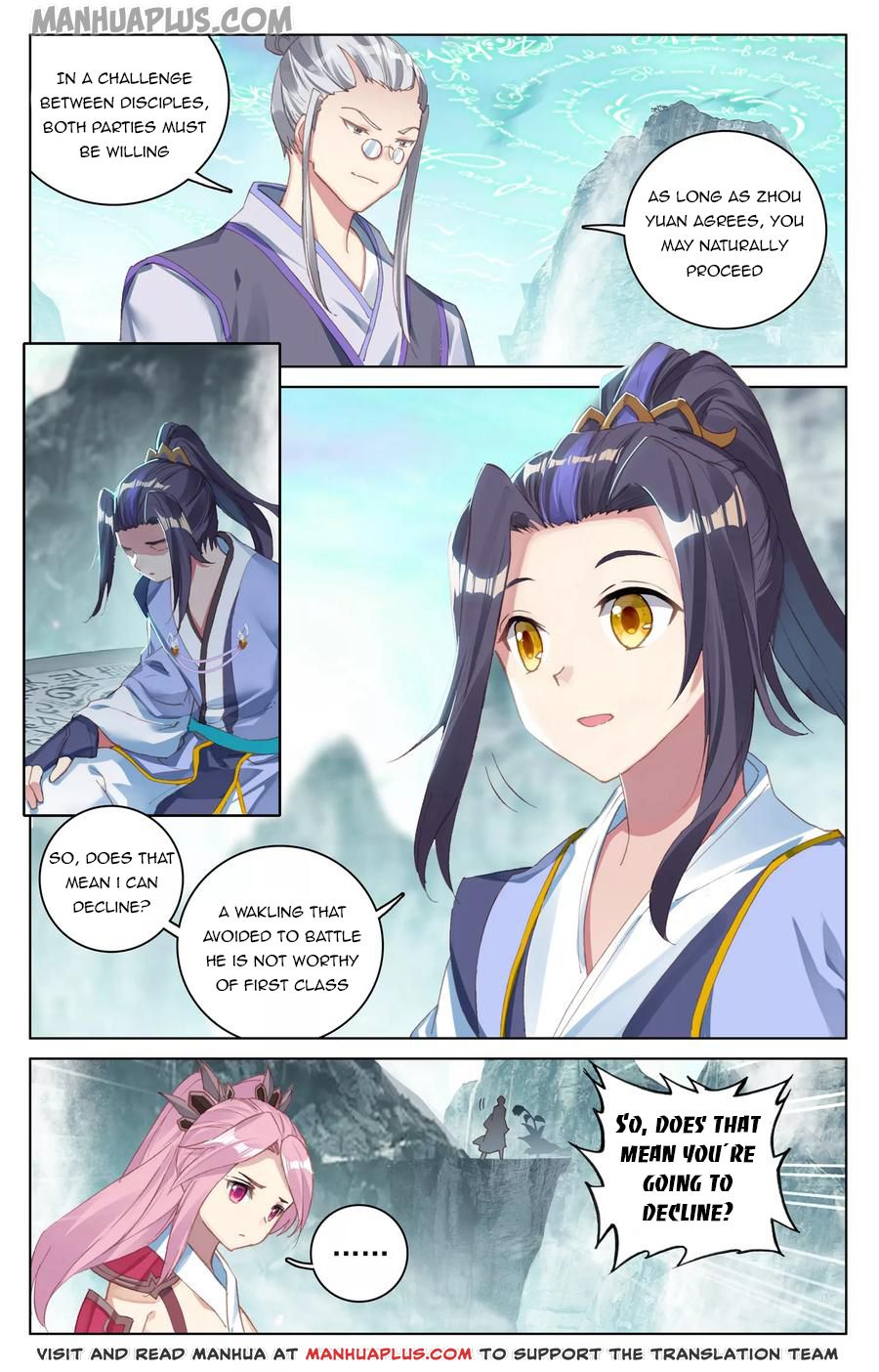 Read Yuan Zun Manga Online
