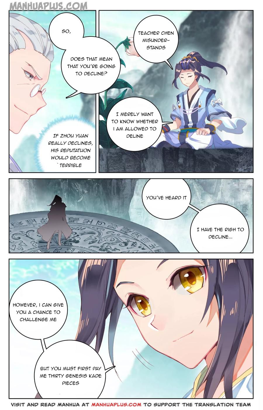 Read Yuan Zun Manga Online