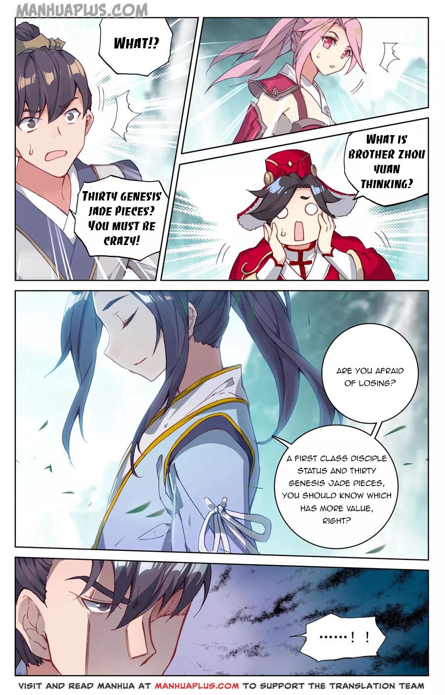 Read Yuan Zun Manga Online