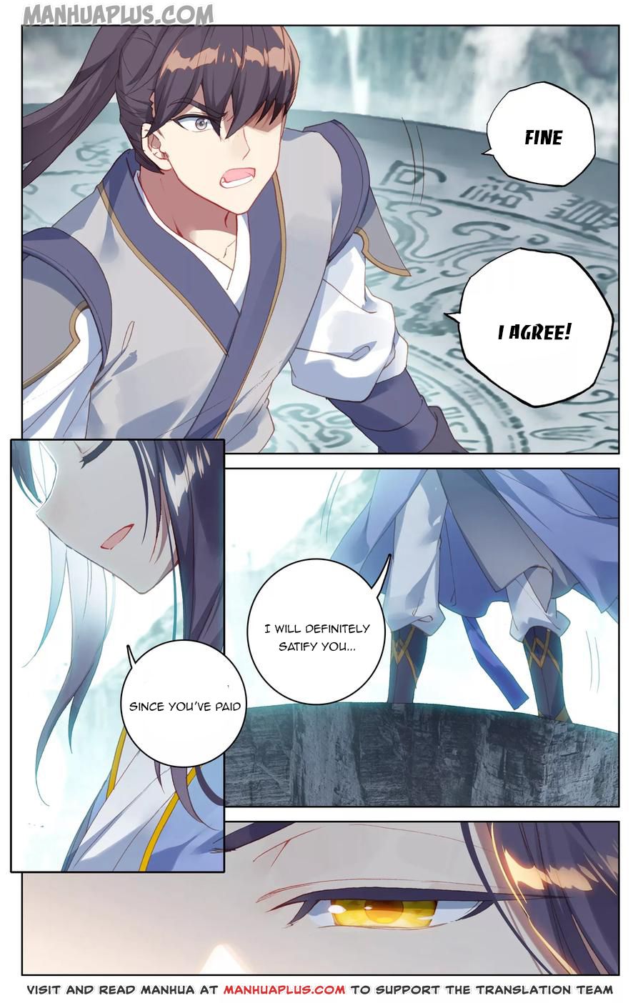 Read Yuan Zun Manga Online