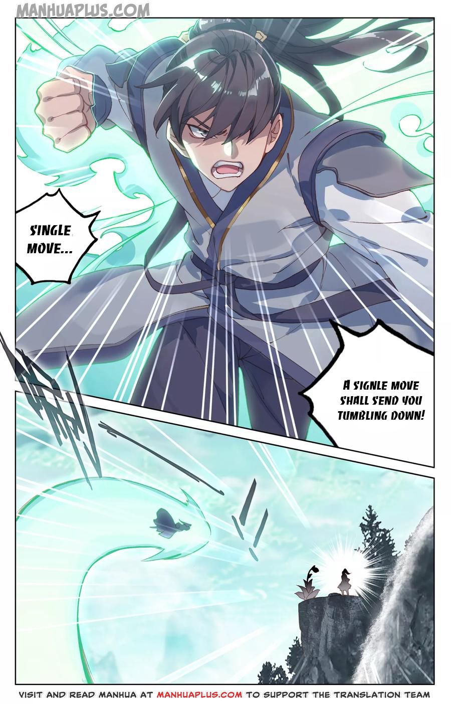Read Yuan Zun Manga Online