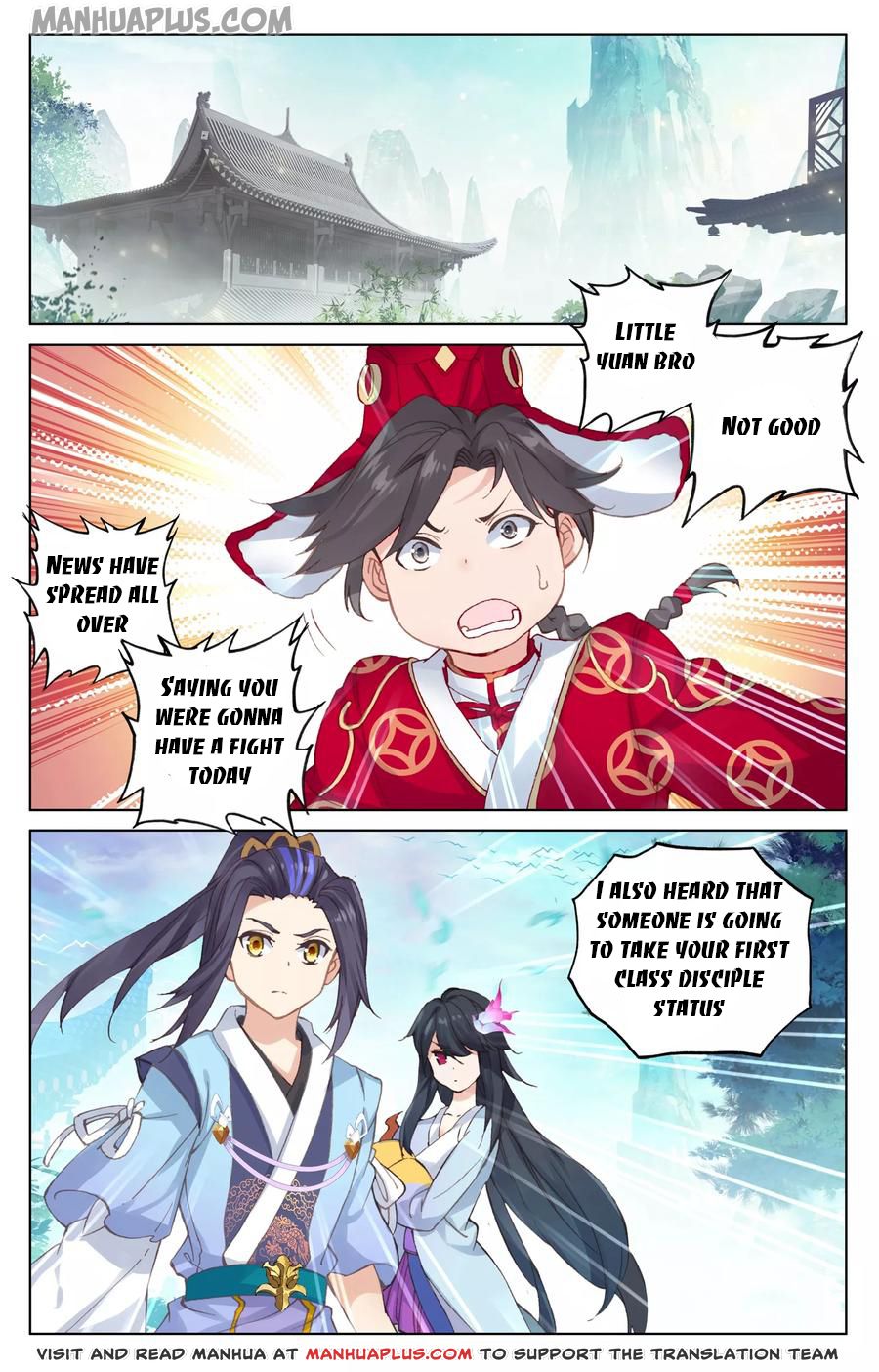 Read Yuan Zun Manga Online