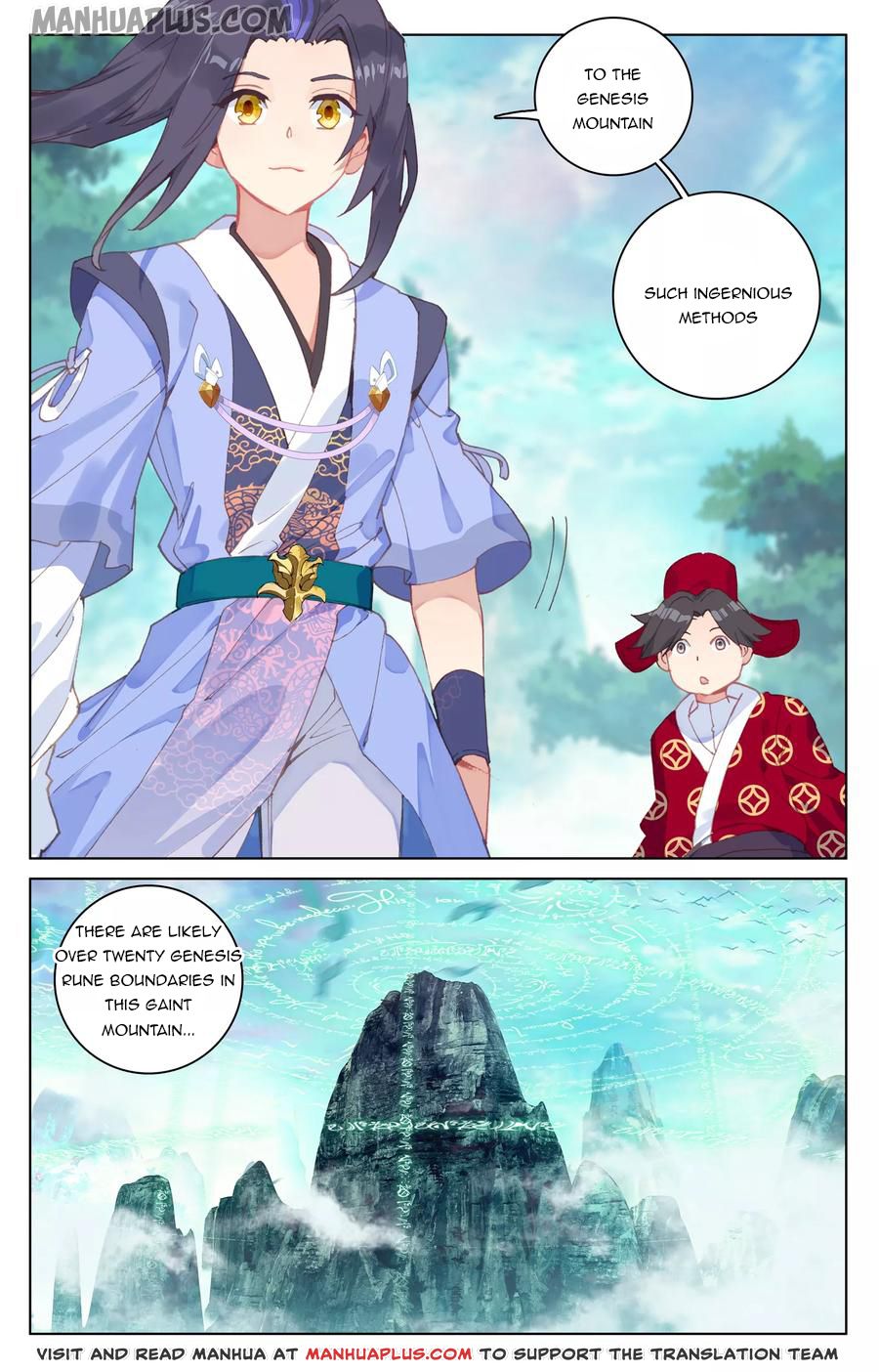 Read Yuan Zun Manga Online