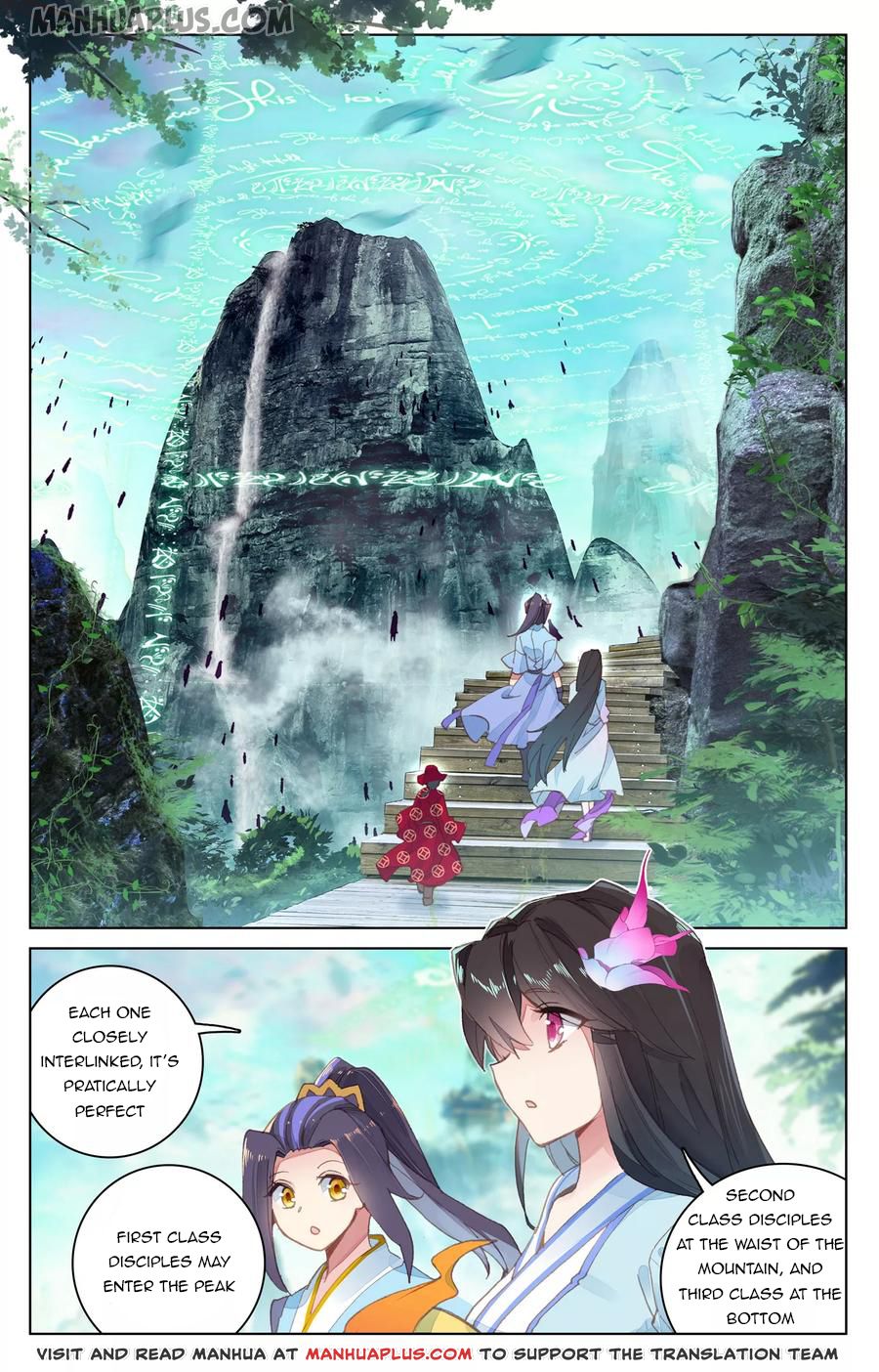Read Yuan Zun Manga Online