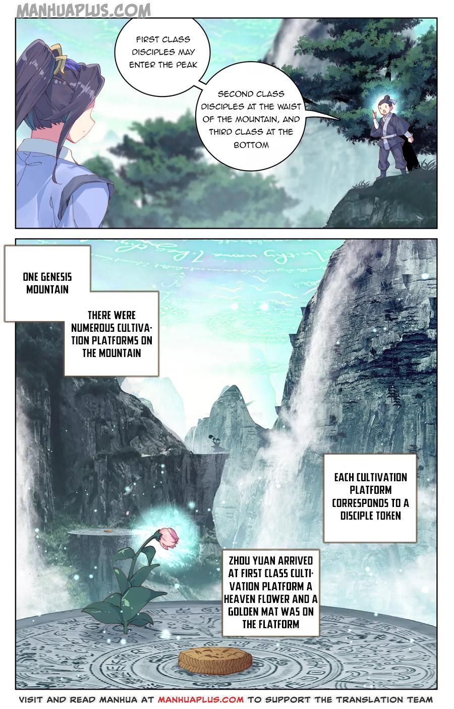 Read Yuan Zun Manga Online