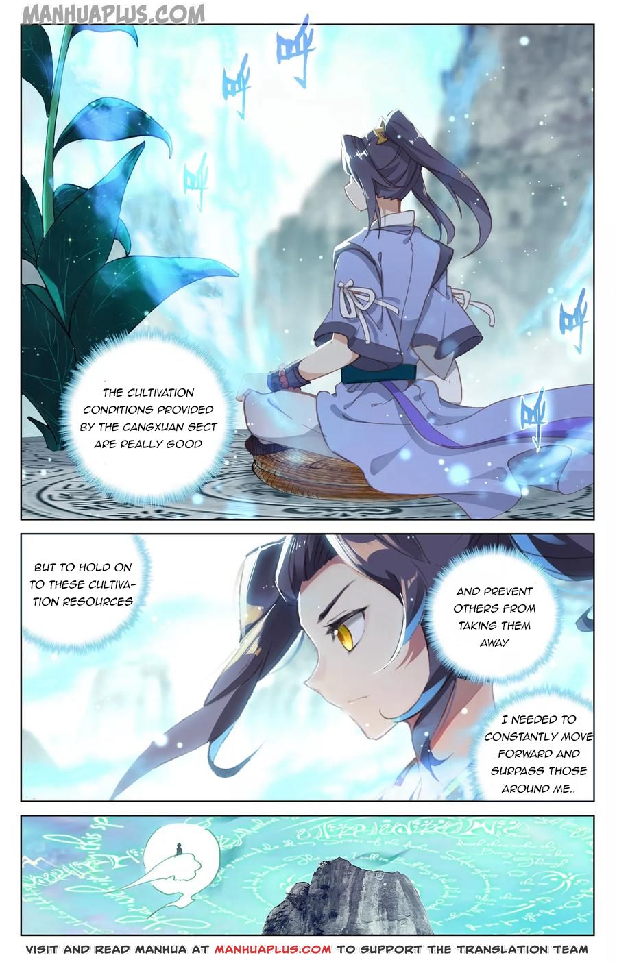 Read Yuan Zun Manga Online