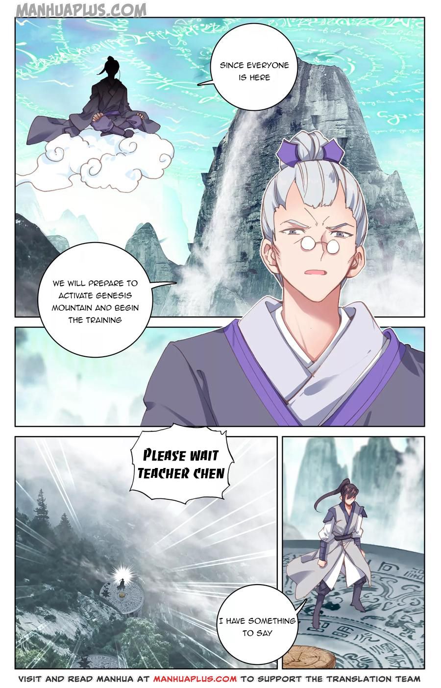 Read Yuan Zun Manga Online