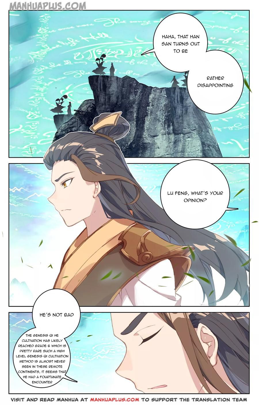 Read Yuan Zun Manga Online