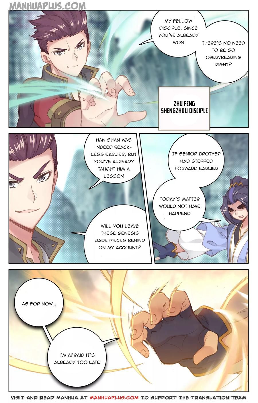 Read Yuan Zun Manga Online