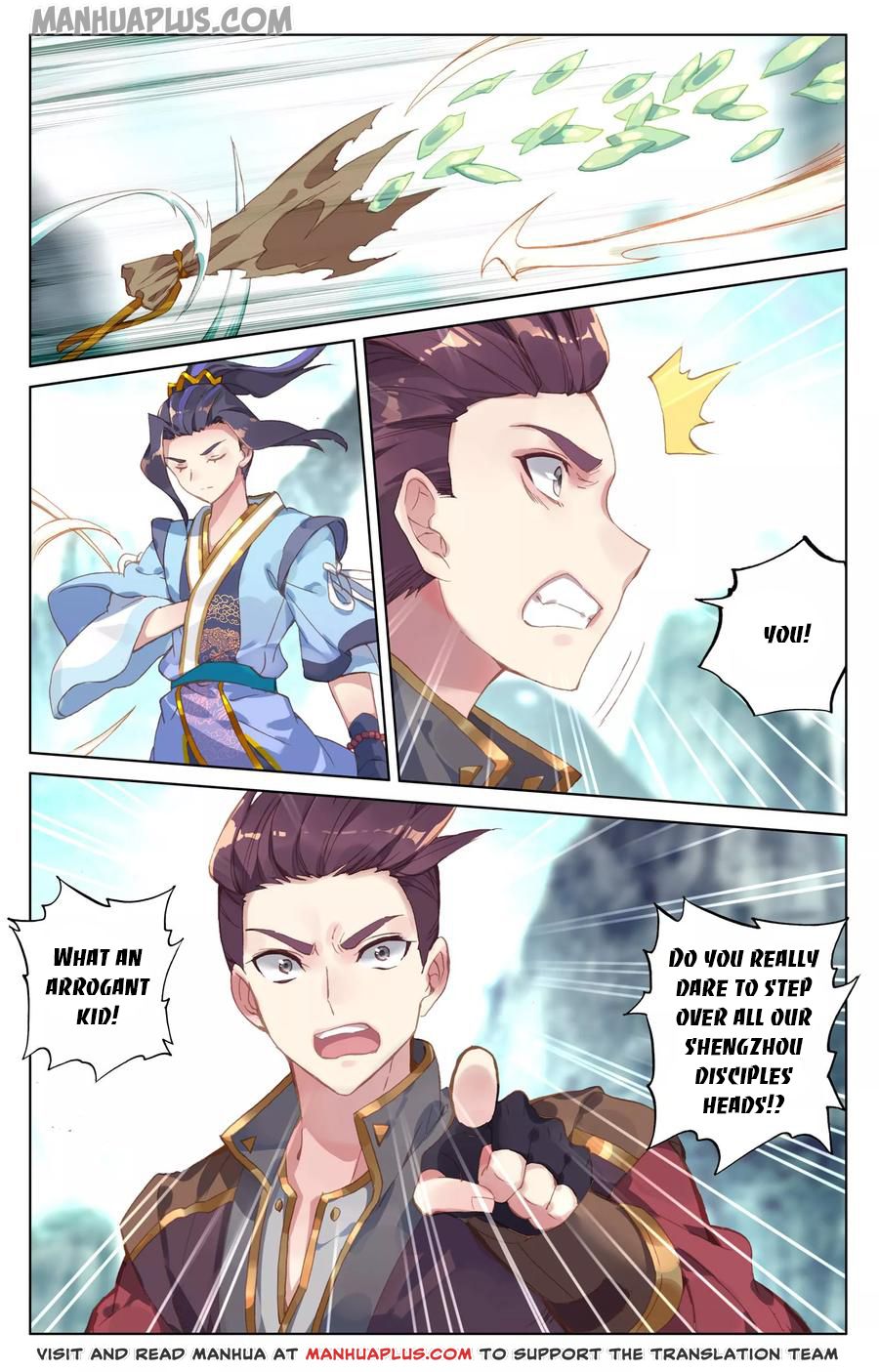 Read Yuan Zun Manga Online