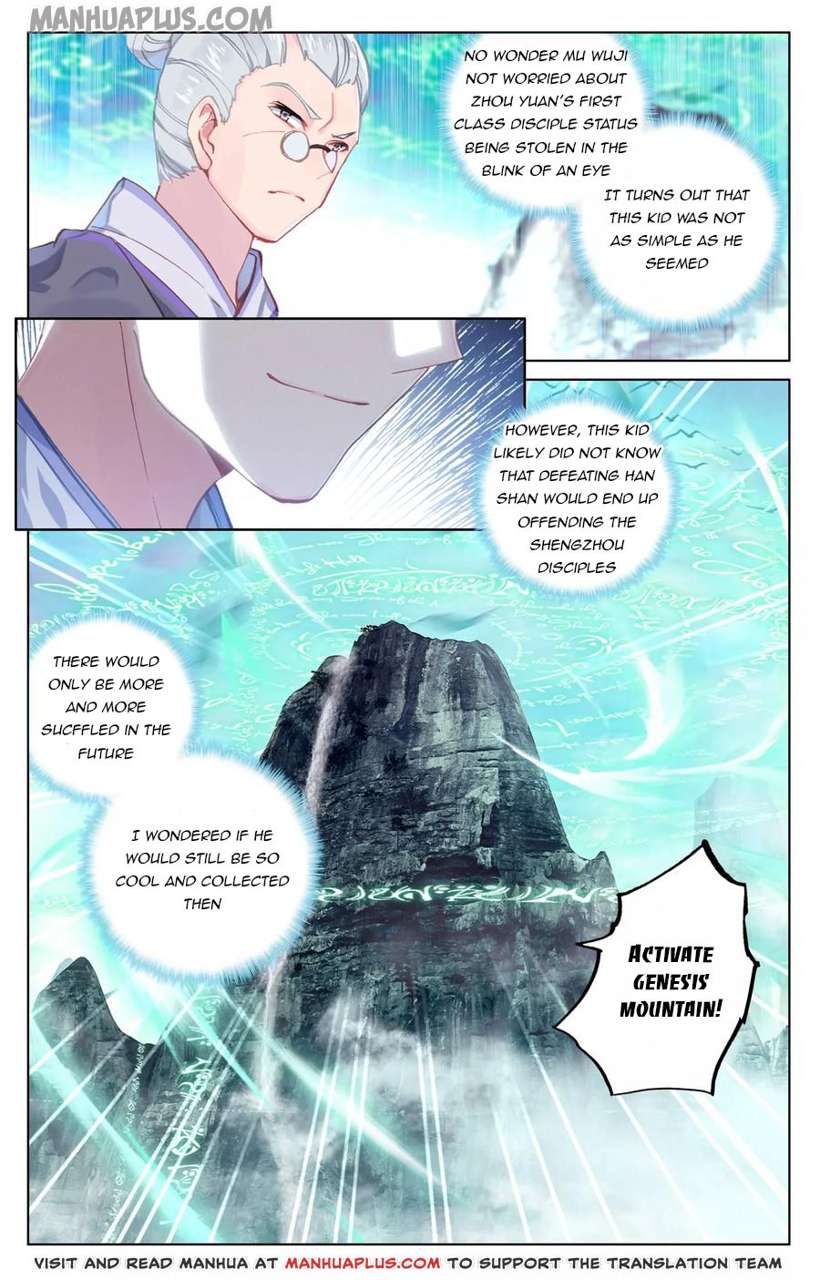 Read Yuan Zun Manga Online