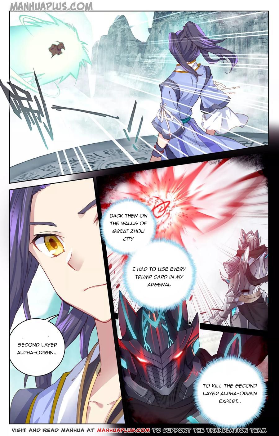 Read Yuan Zun Manga Online