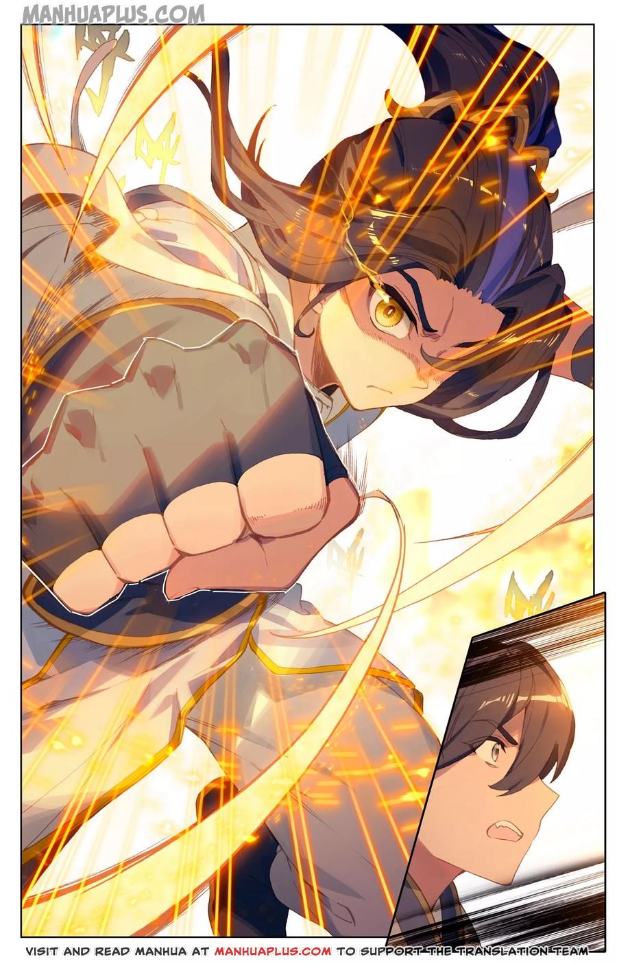 Read Yuan Zun Manga Online