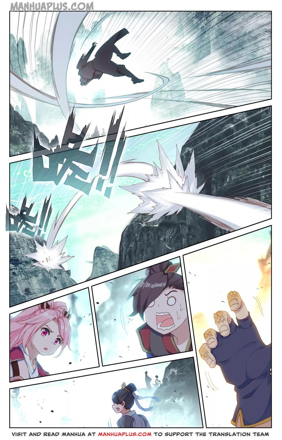 Read Yuan Zun Manga Online