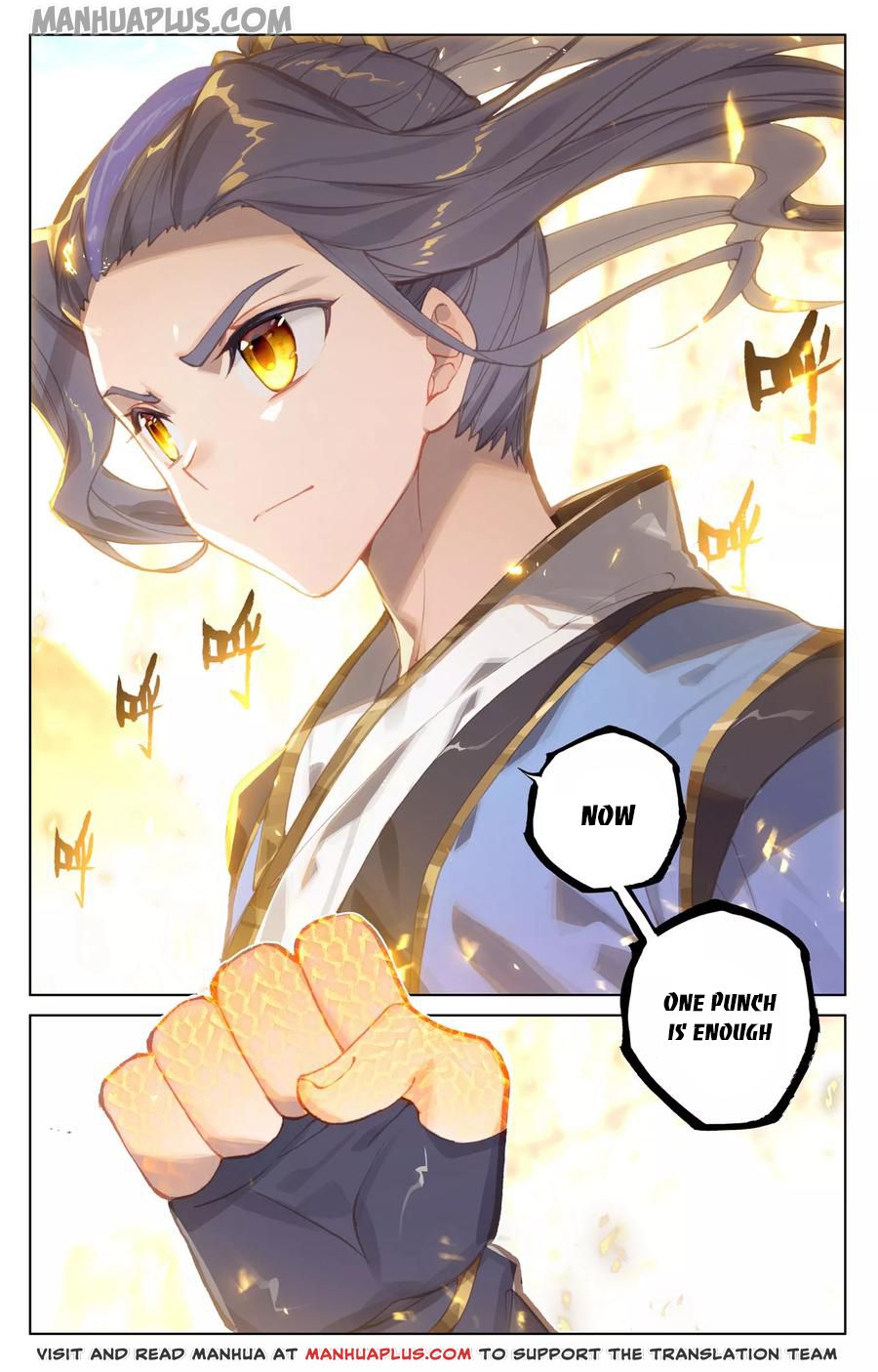 Read Yuan Zun Manga Online