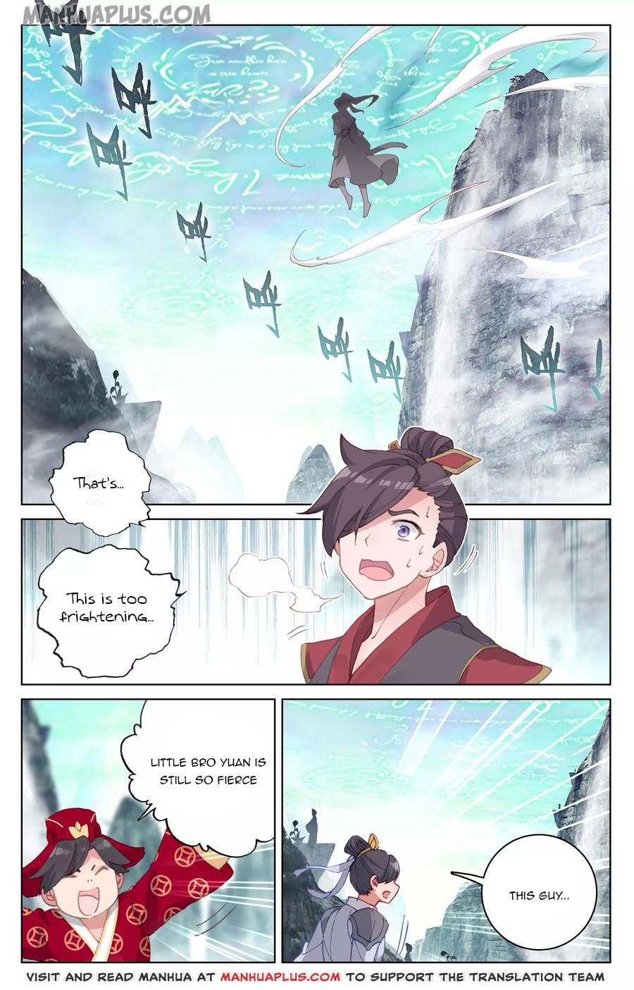 Read Yuan Zun Manga Online