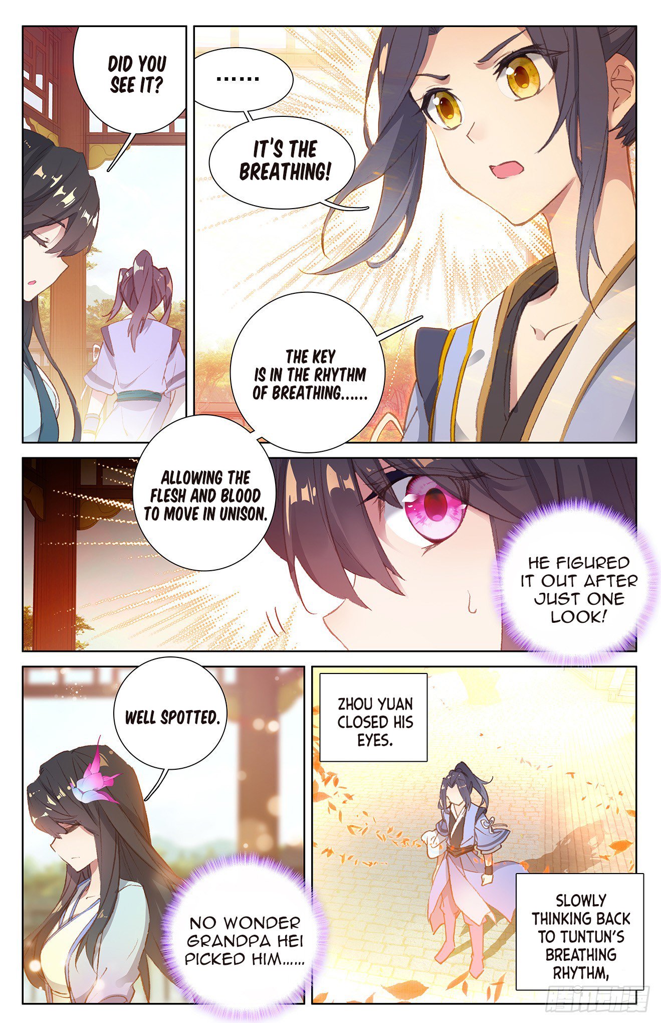 Read Yuan Zun Manga Online