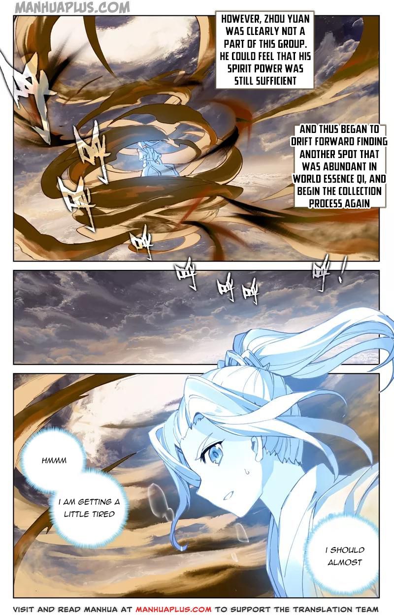 Read Yuan Zun Manga Online