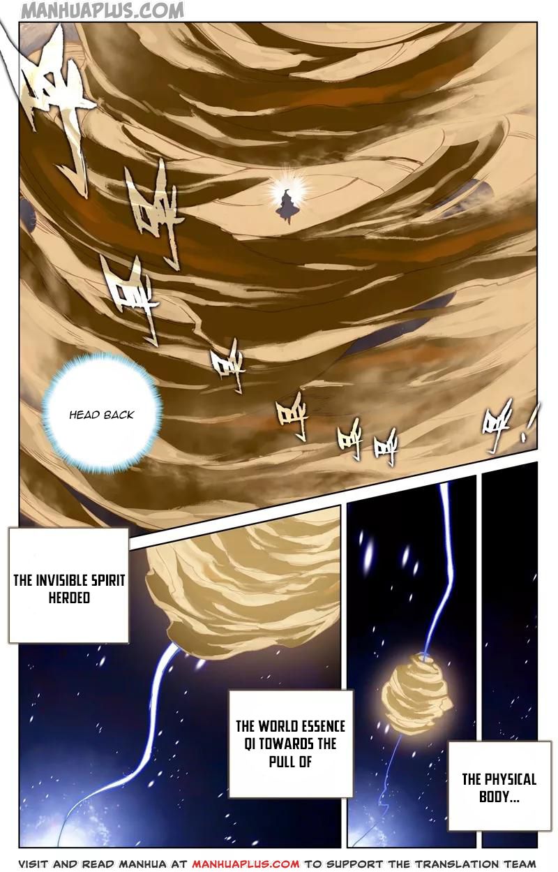 Read Yuan Zun Manga Online