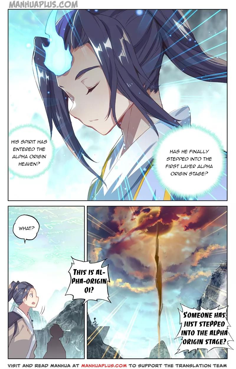 Read Yuan Zun Manga Online
