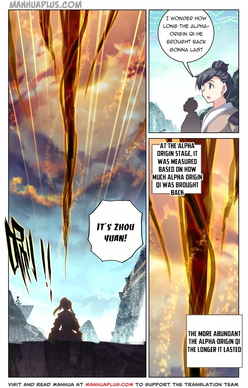 Read Yuan Zun Manga Online